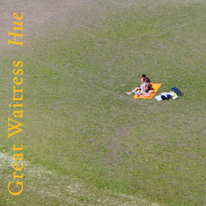 greatwaitressfrontweb